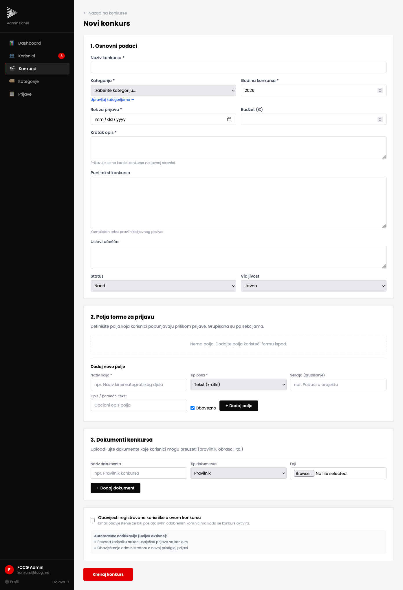 FCCG new grant application form — structured fields for director explication, budget and document uploads